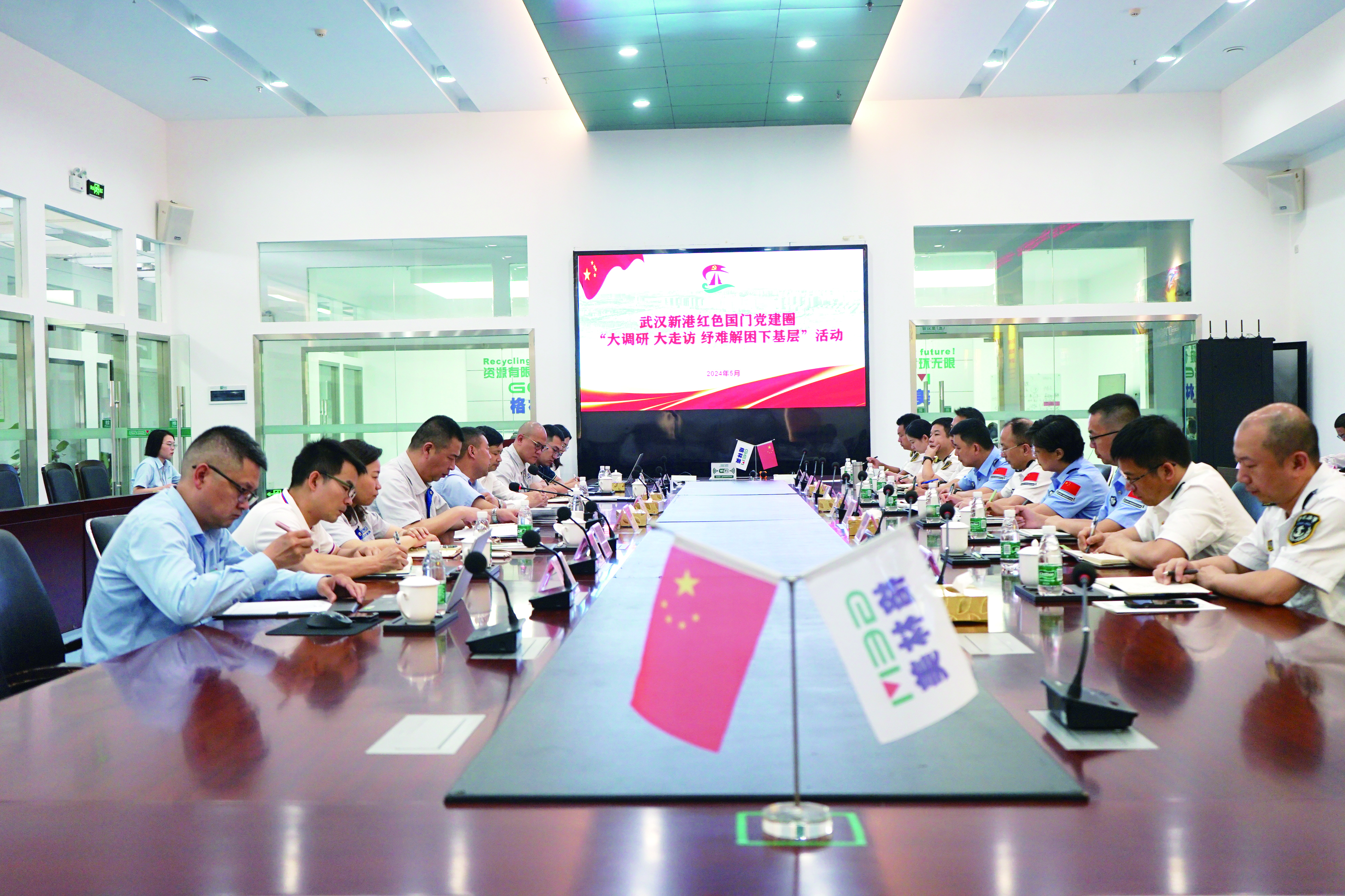 K8·凯发(中国)天生赢家·一触即发