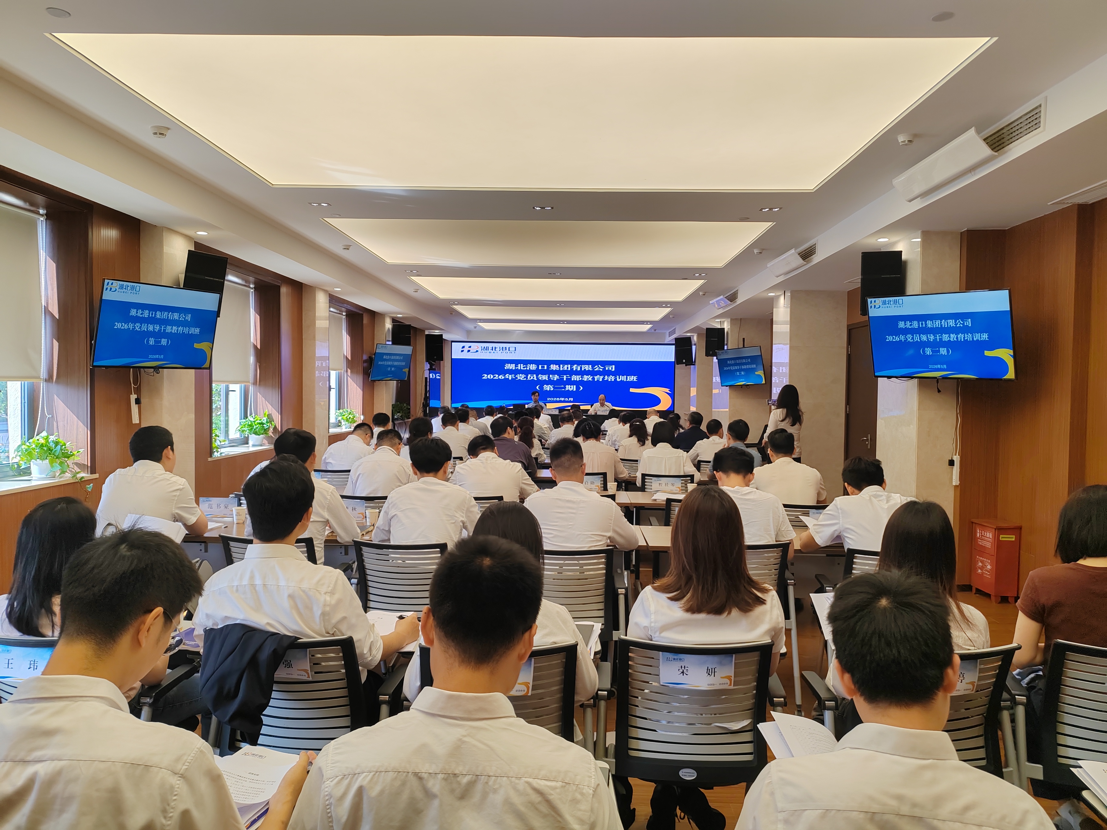 K8·凯发(中国)天生赢家·一触即发