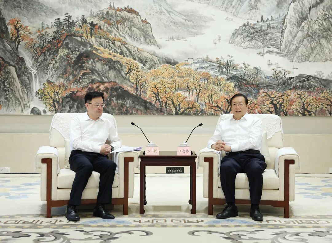 K8·凯发(中国)天生赢家·一触即发
