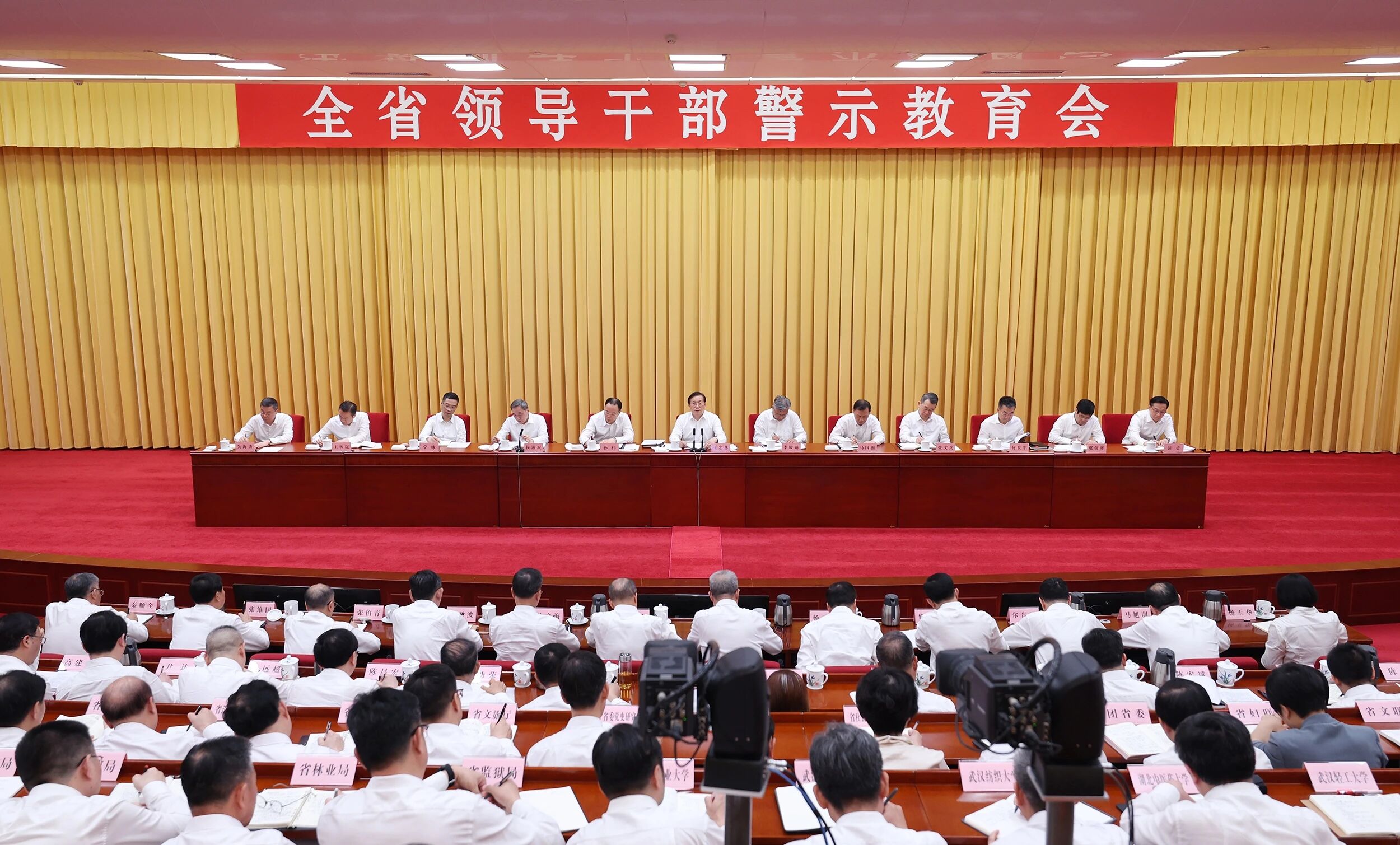 K8·凯发(中国)天生赢家·一触即发
